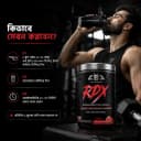 Core Champs RDX Intense Energy Pre-Workout30 servings