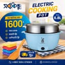 RUNBAISN 6.8L Electric Cooking Pot Rice Cooker with Steamer