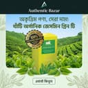 Premium Kazi & Kazi Jasmine Green Tea 60g - Authentic Bazar