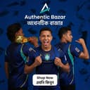 Brazil Neymar Jr Premium Jersey Home addition | Authentic Bazar