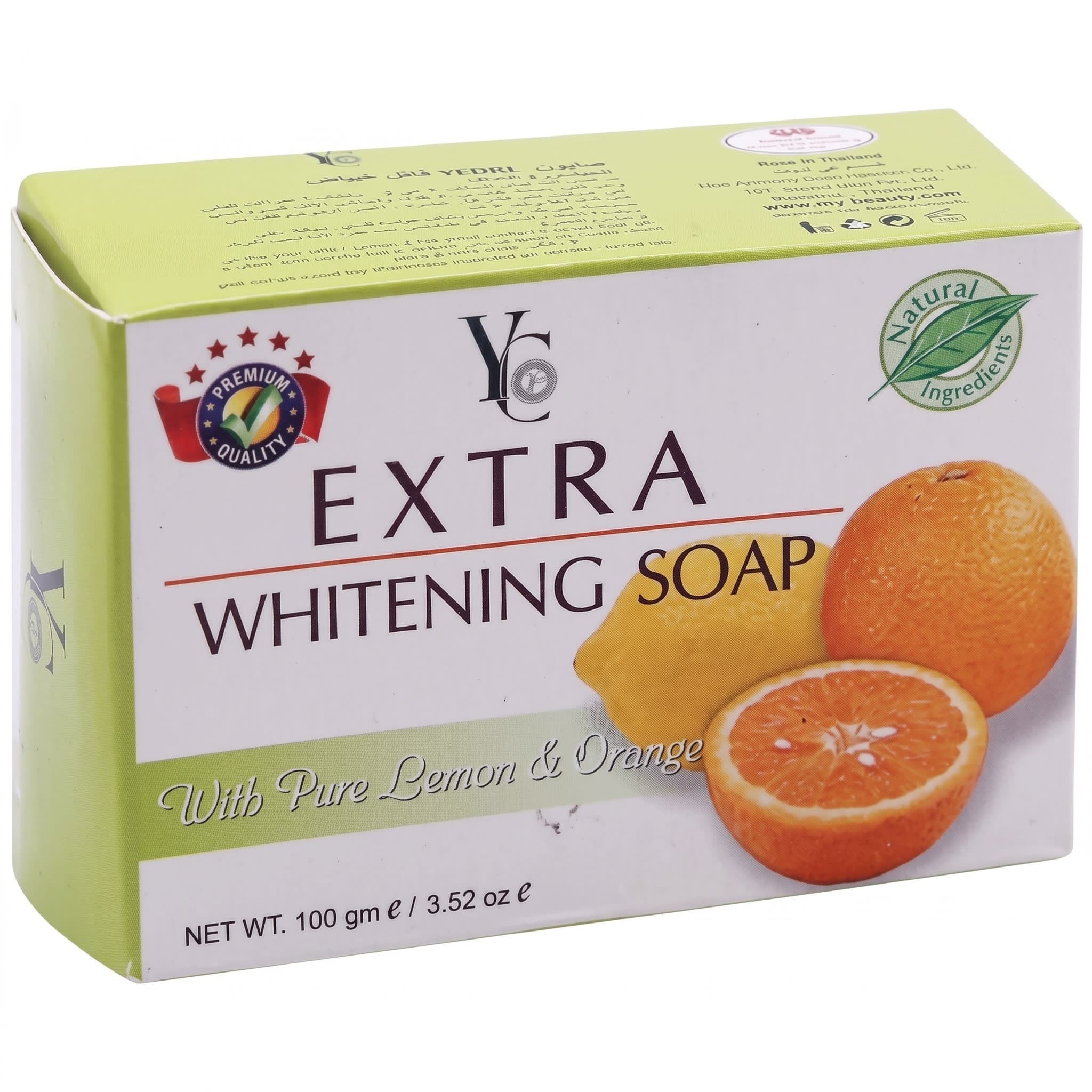 YC Extra Whitening Soap with Pure Lemon & Orange 100g