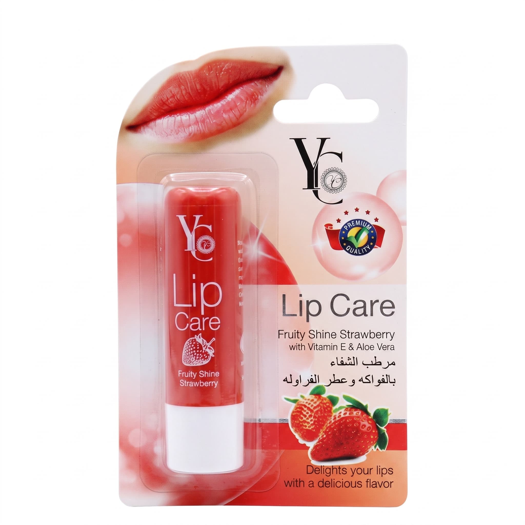YC Lip Care Fruity Shine Strawberry (with Vitamin E & Aloe Vera)